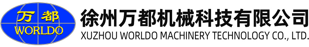 蘇州市麥點(diǎn)彩印有限公司
