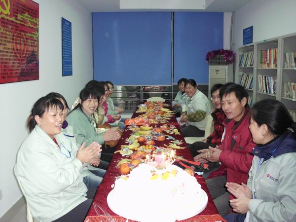 見證共同成長的歲月——麥點(diǎn)九月員工生日會(huì)