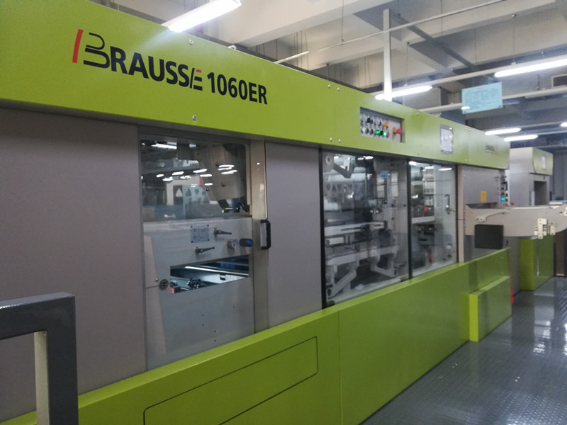 BRAUSSE1060ER全自動平壓平模切全清廢分品機
